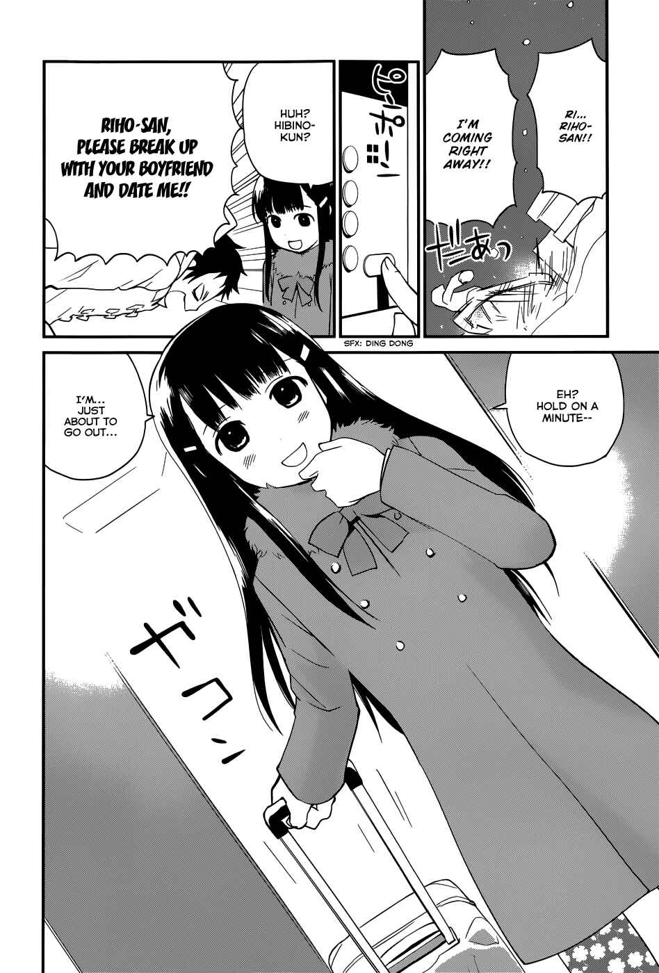Page 8 Chapter 20 Shounen yo Taishi o Dake!