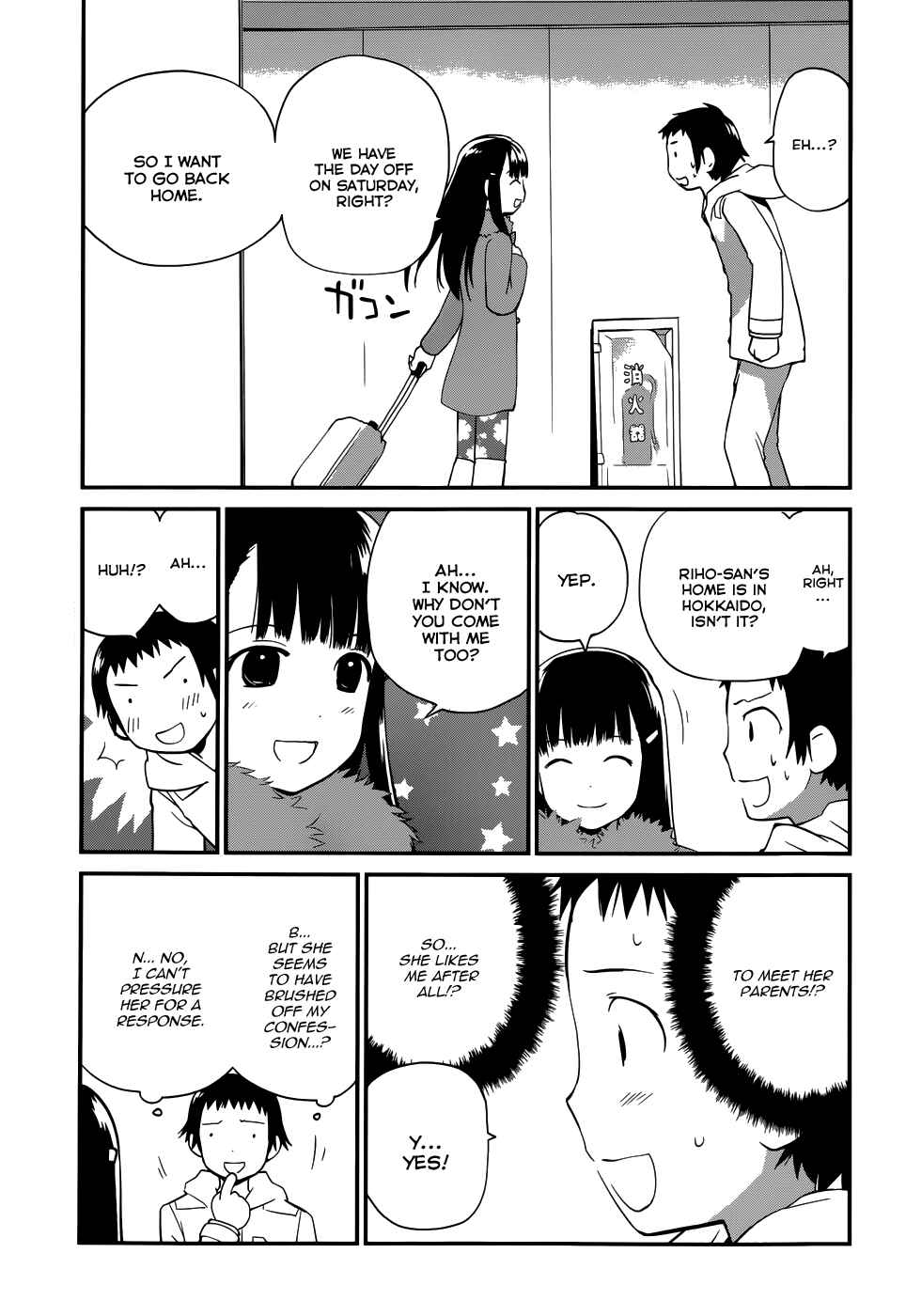 Page 9 Chapter 20 Shounen yo Taishi o Dake!