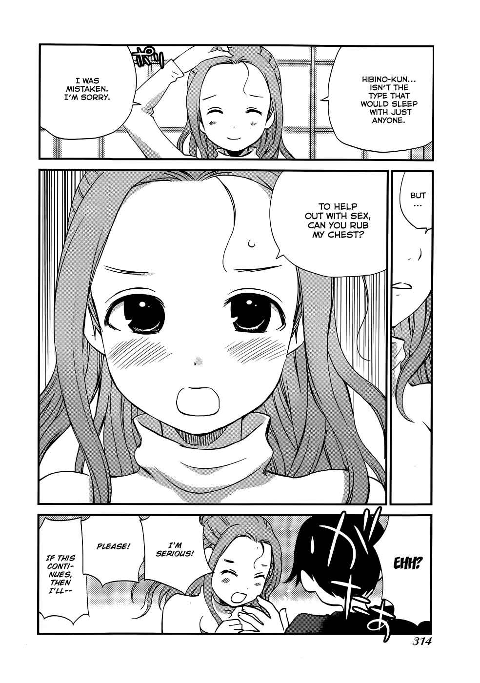 Page 10 Chapter 15 Shounen yo Taishi o Dake!
