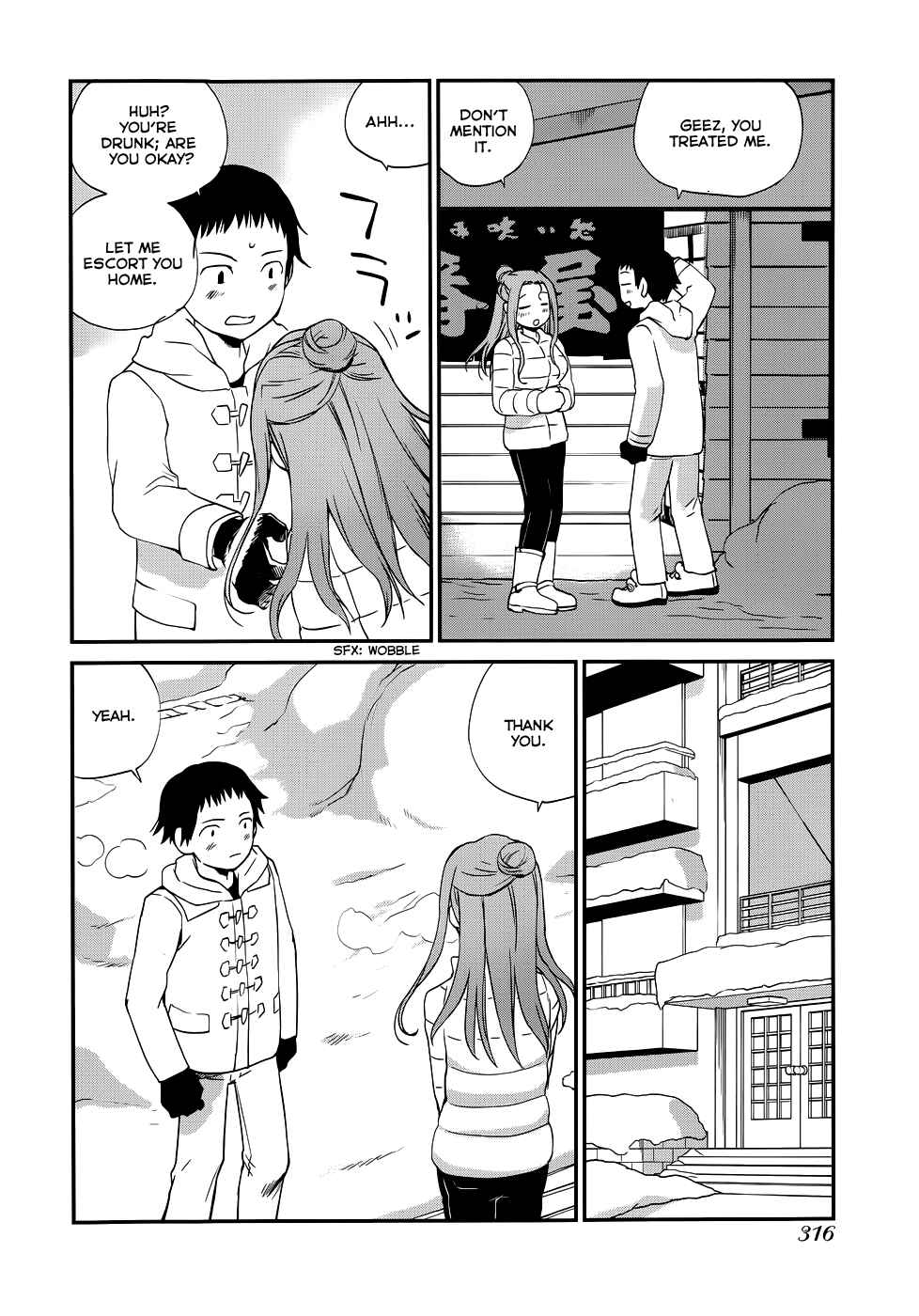Page 12 Chapter 15 Shounen yo Taishi o Dake!