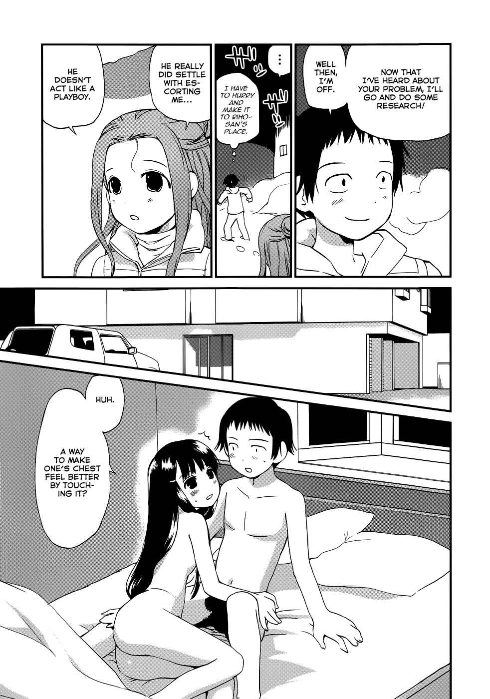 Page 13 Chapter 15 Shounen yo Taishi o Dake!