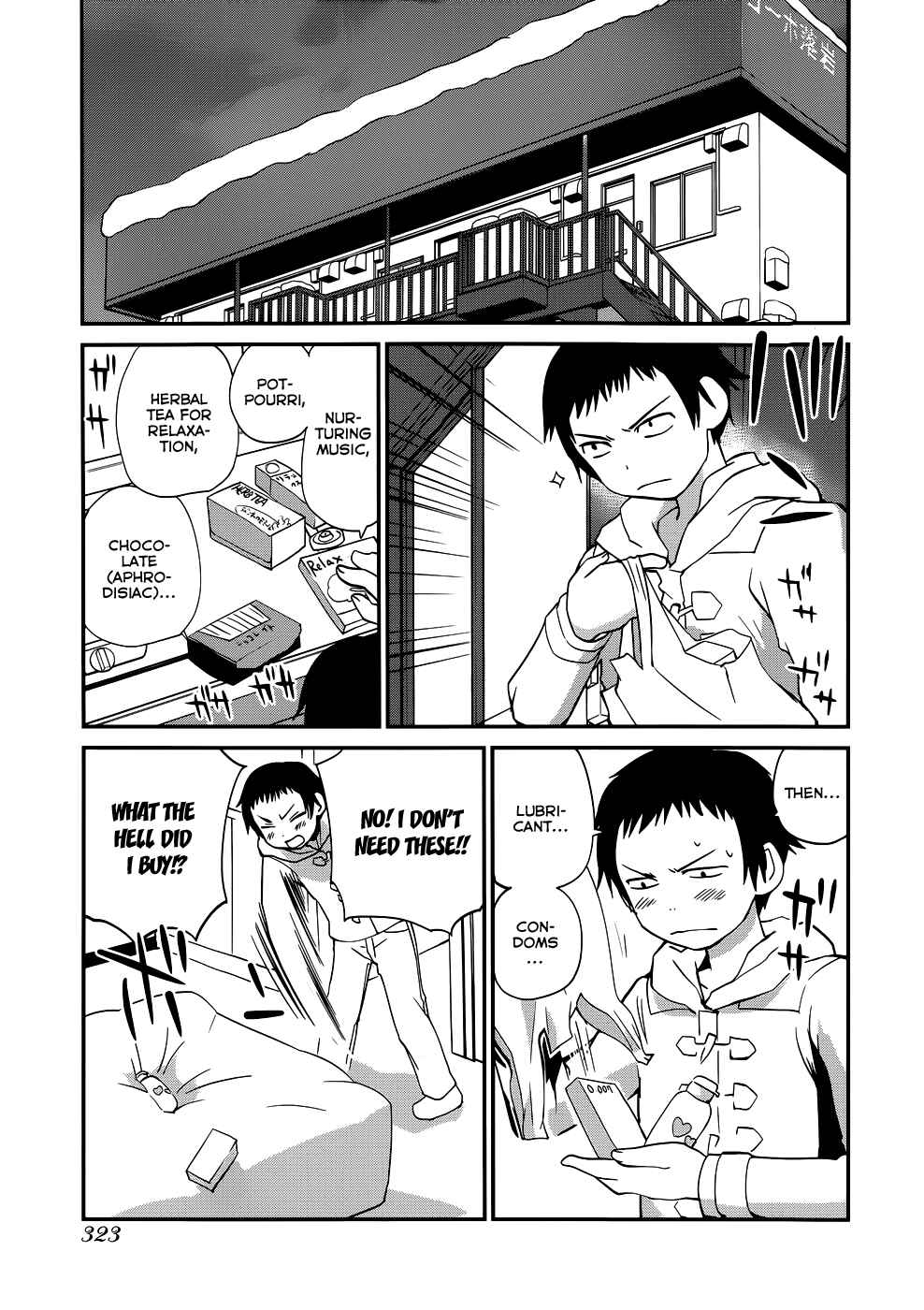 Page 19 Chapter 15 Shounen yo Taishi o Dake!