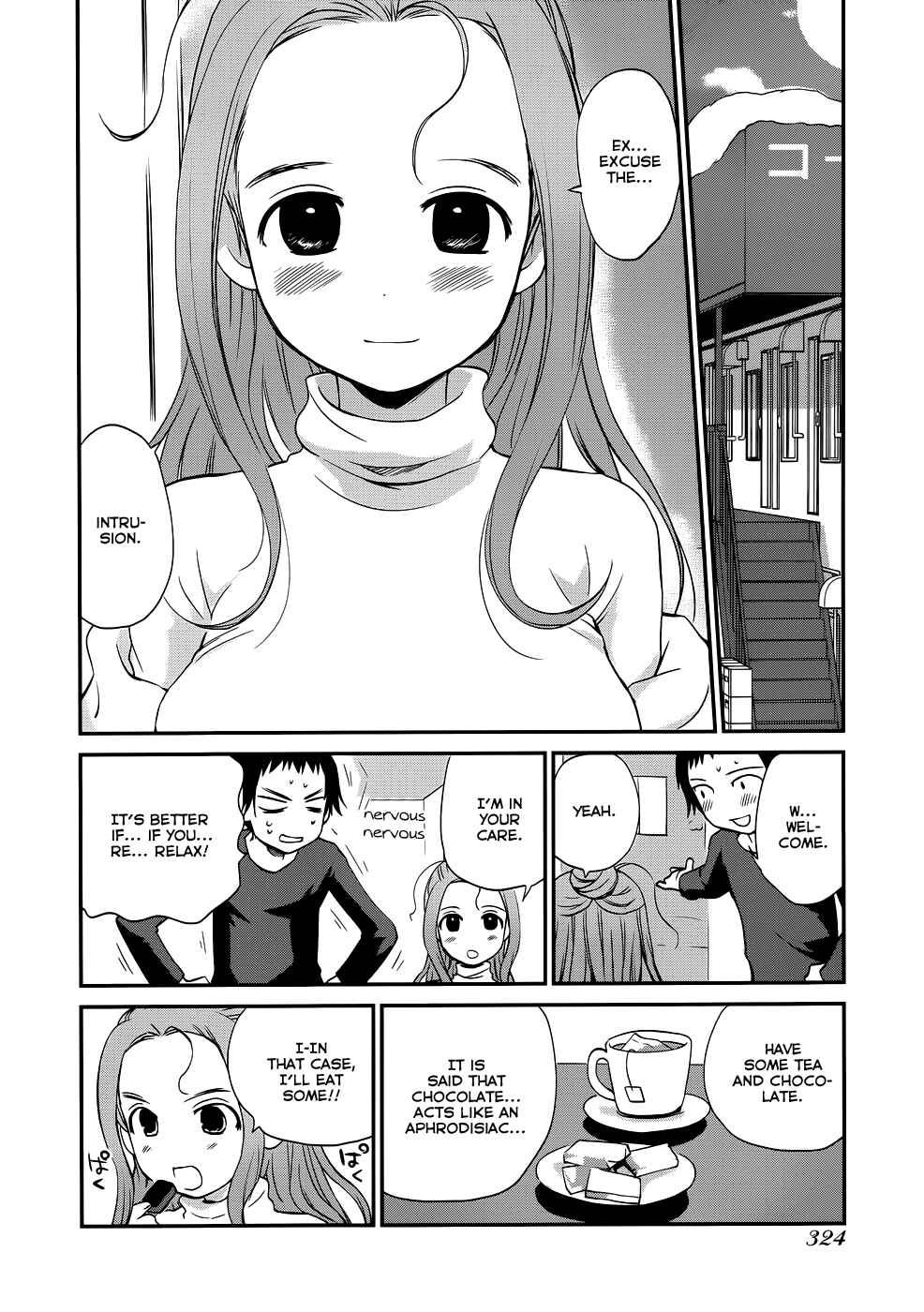 Page 20 Chapter 15 Shounen yo Taishi o Dake!