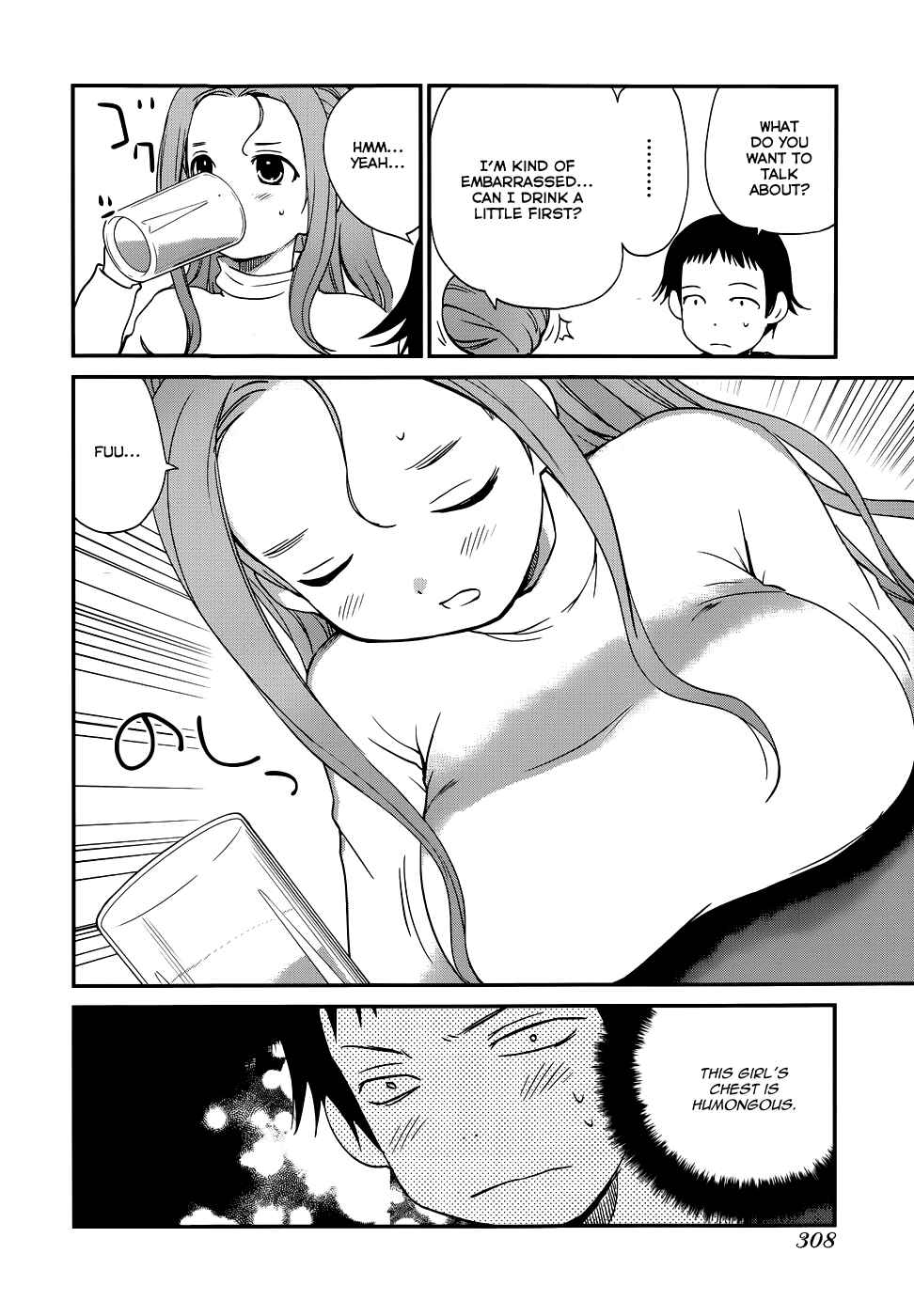 Page 4 Chapter 15 Shounen yo Taishi o Dake!