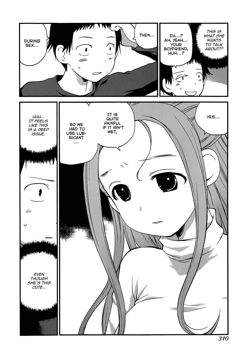 Page 6 Chapter 15 Shounen yo Taishi o Dake!