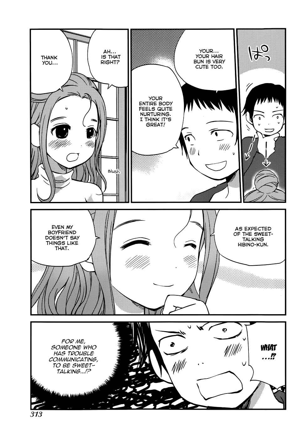 Page 9 Chapter 15 Shounen yo Taishi o Dake!