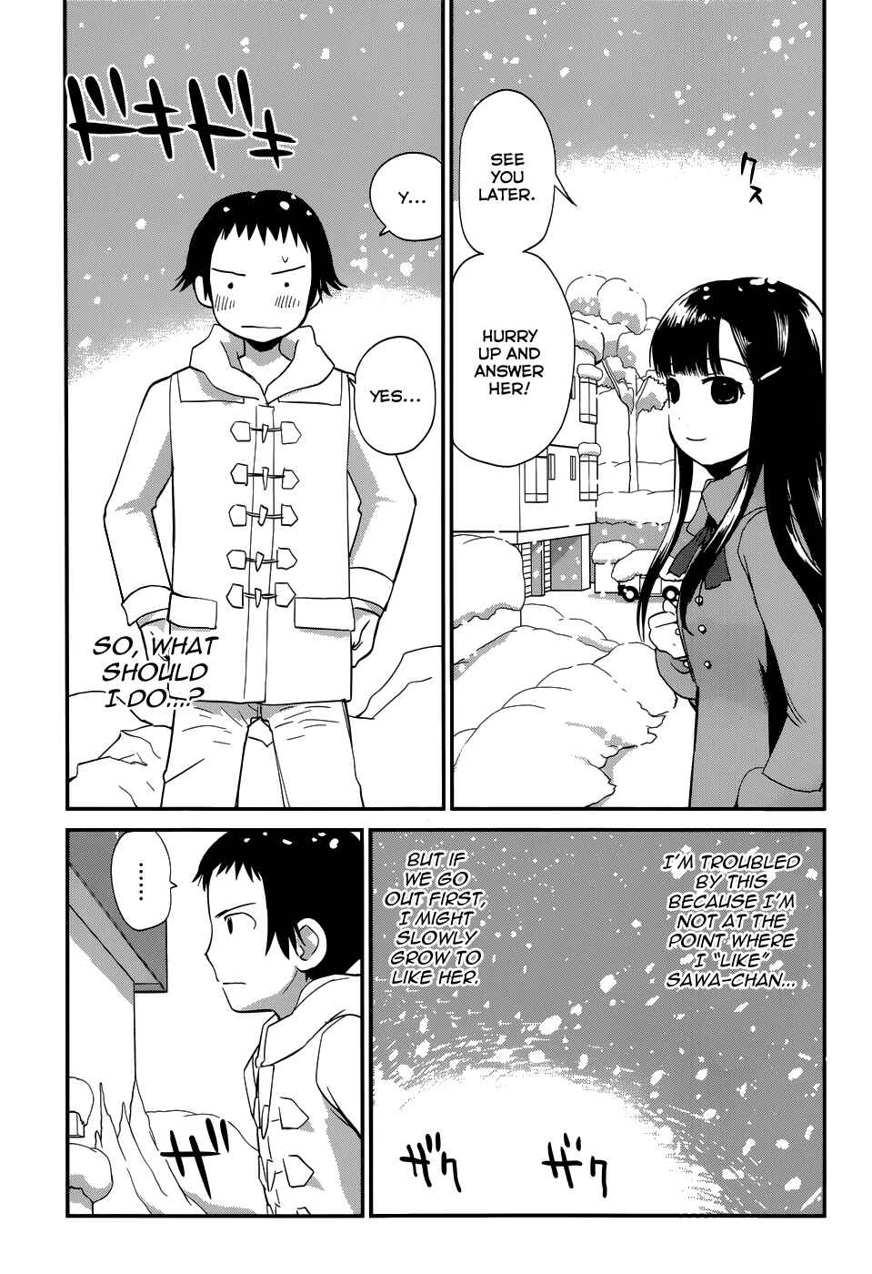 Page 11 Chapter 17 Shounen yo Taishi o Dake!