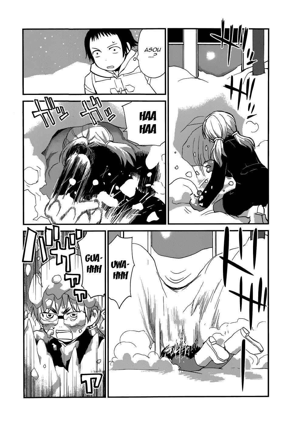 Page 12 Chapter 17 Shounen yo Taishi o Dake!
