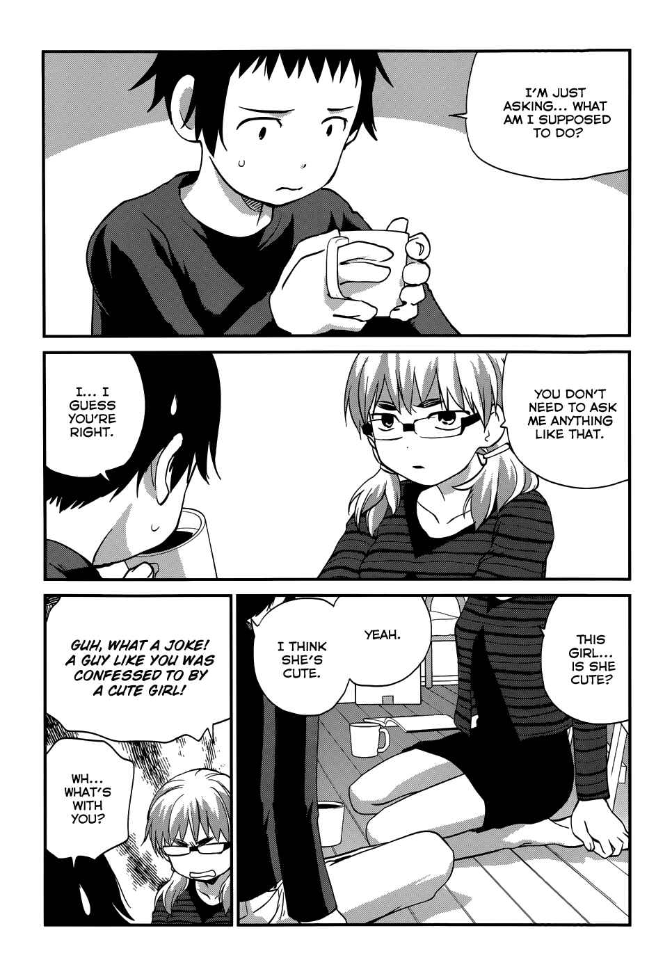 Page 15 Chapter 17 Shounen yo Taishi o Dake!