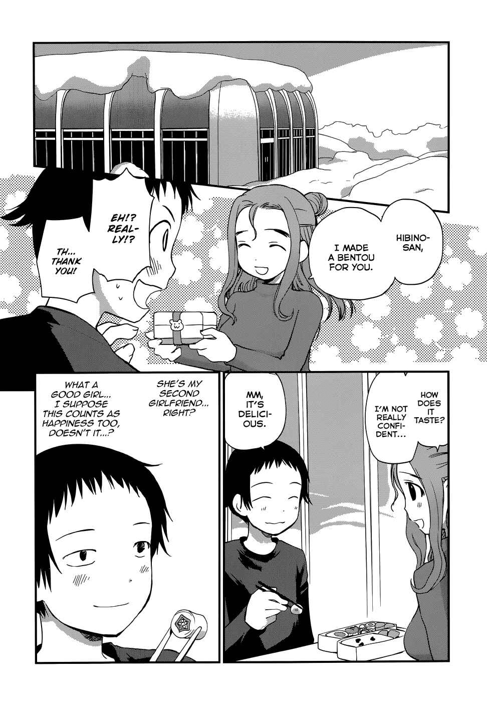 Page 20 Chapter 17 Shounen yo Taishi o Dake!