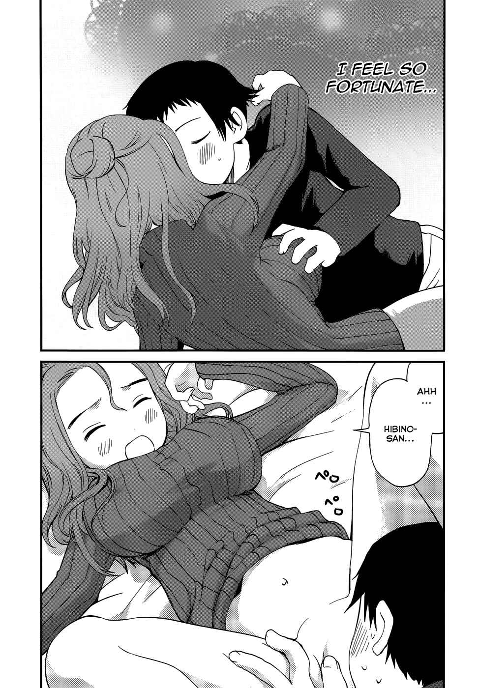 Page 23 Chapter 17 Shounen yo Taishi o Dake!