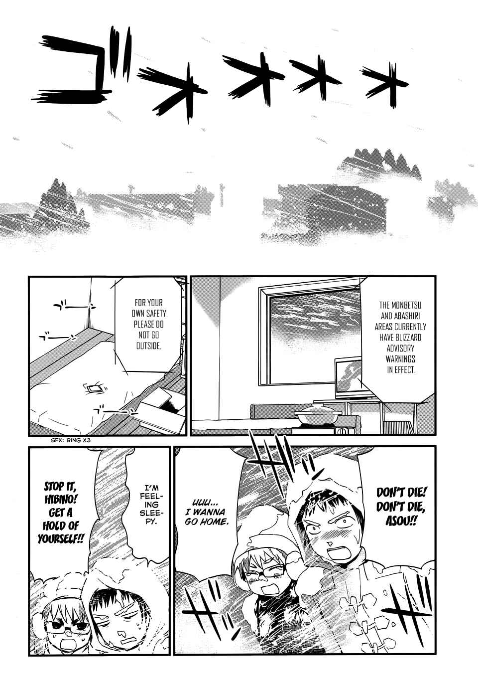 Page 12 Chapter 14 Shounen yo Taishi o Dake!