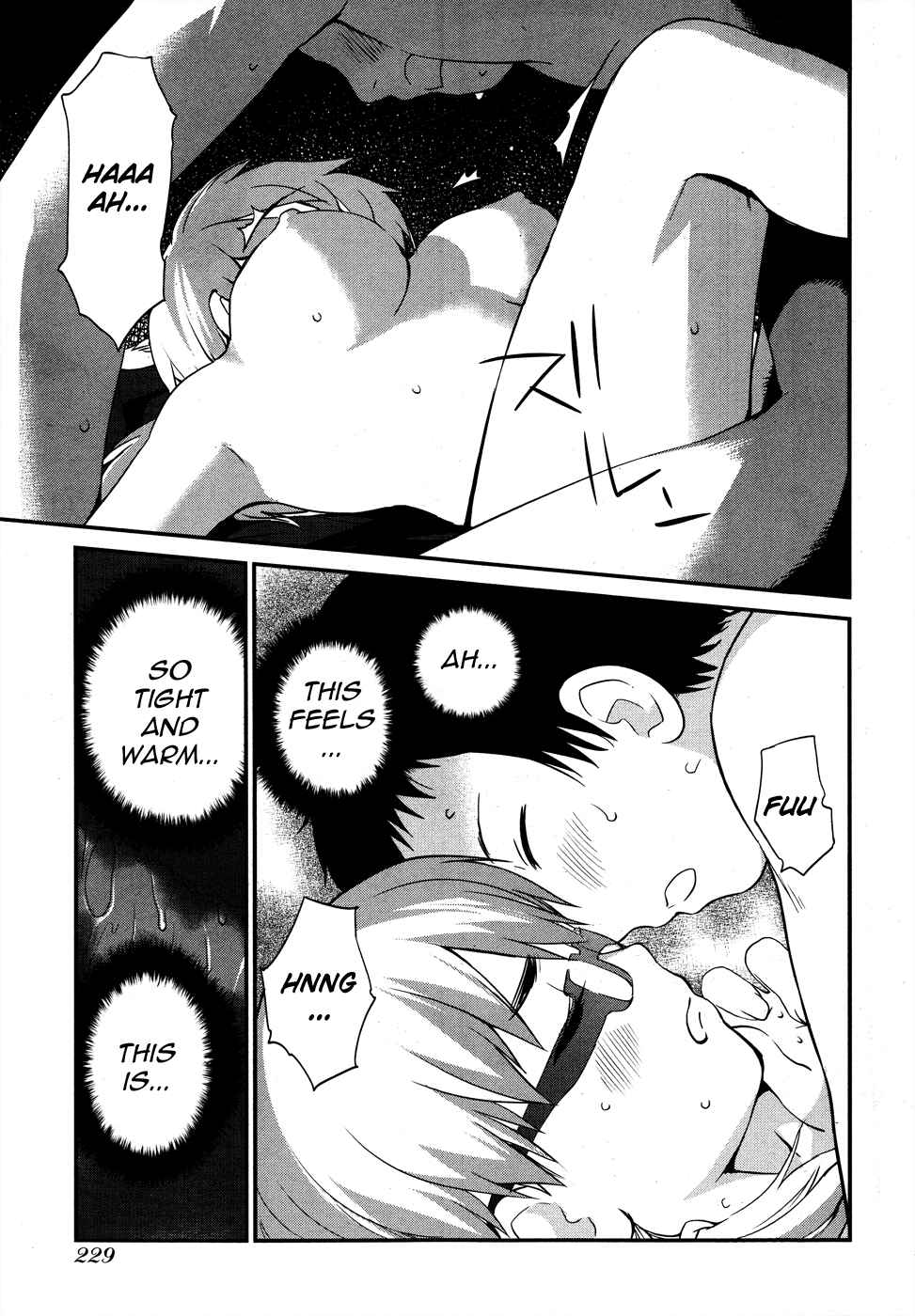 Page 21 Chapter 14 Shounen yo Taishi o Dake!