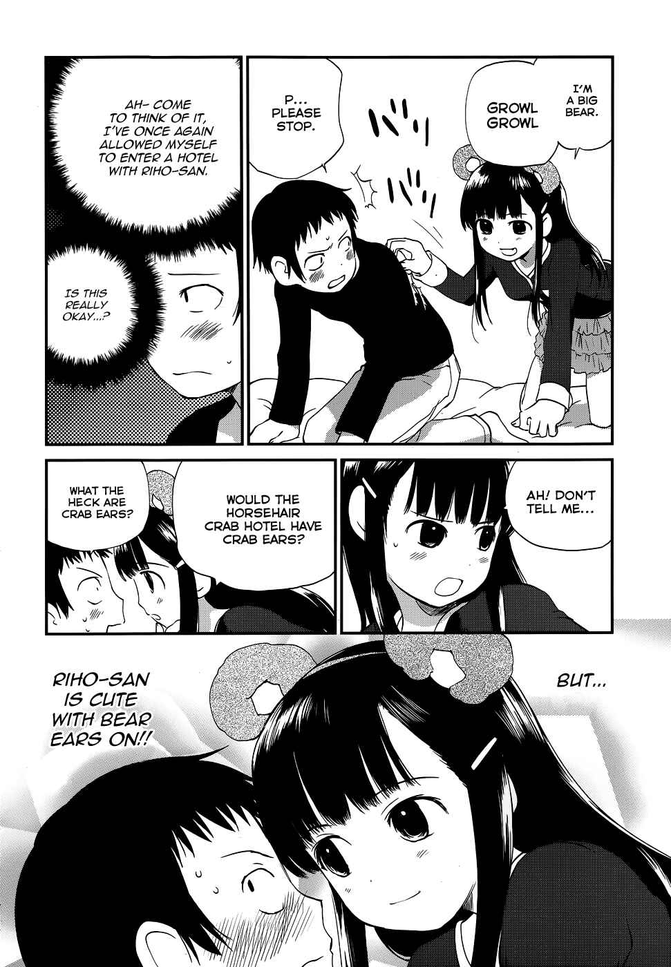 Page 4 Chapter 14 Shounen yo Taishi o Dake!