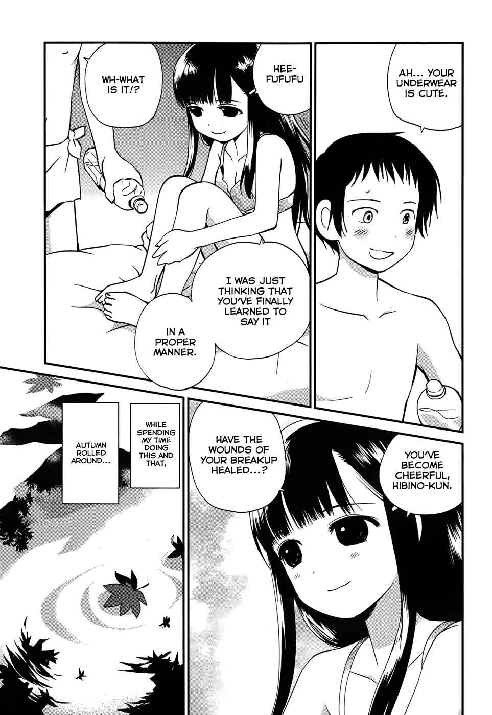 Page 11 Chapter 12 Shounen yo Taishi o Dake!