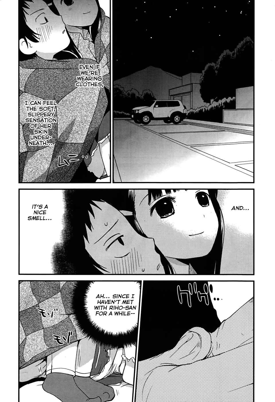 Page 19 Chapter 12 Shounen yo Taishi o Dake!