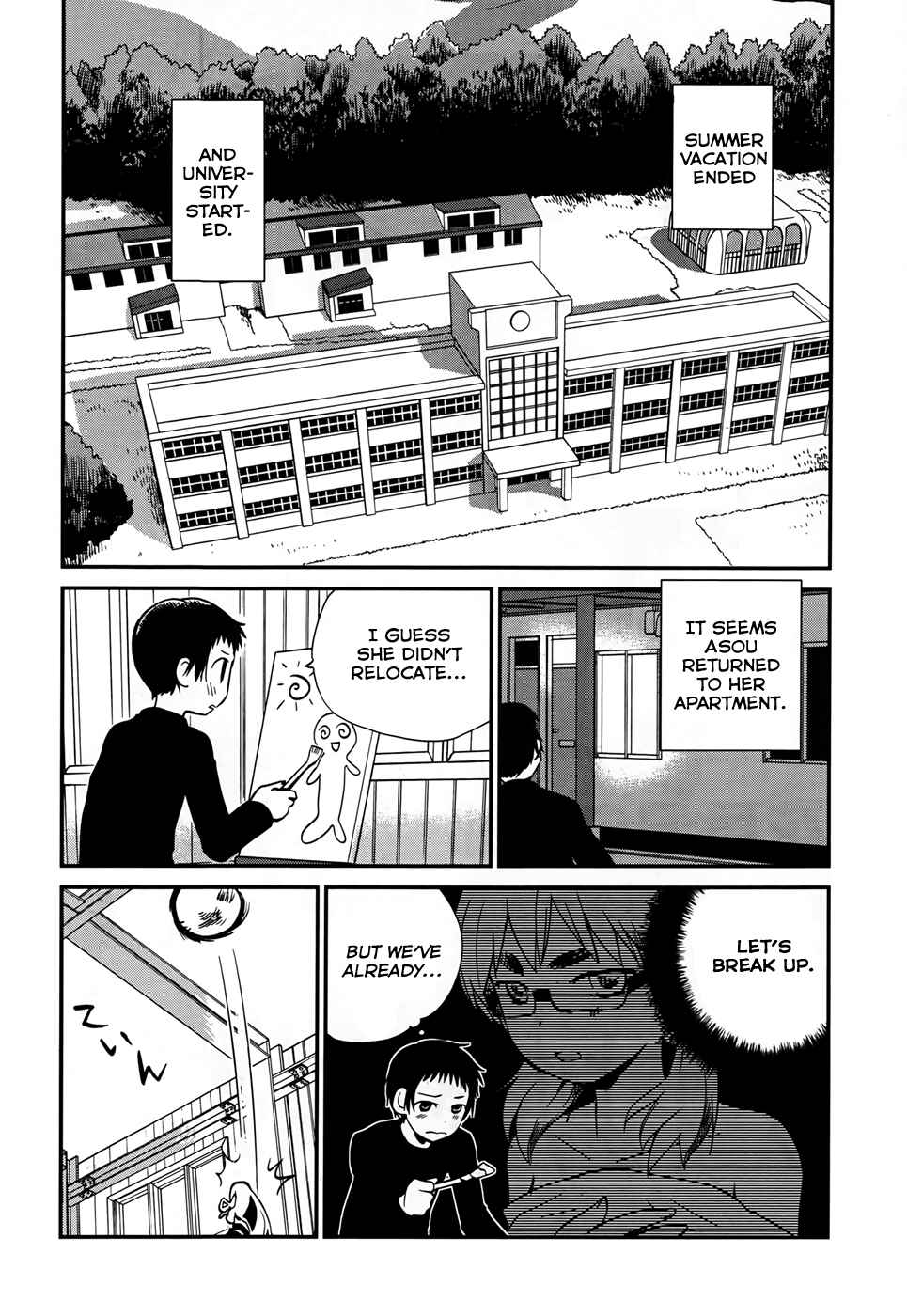 Page 2 Chapter 12 Shounen yo Taishi o Dake!