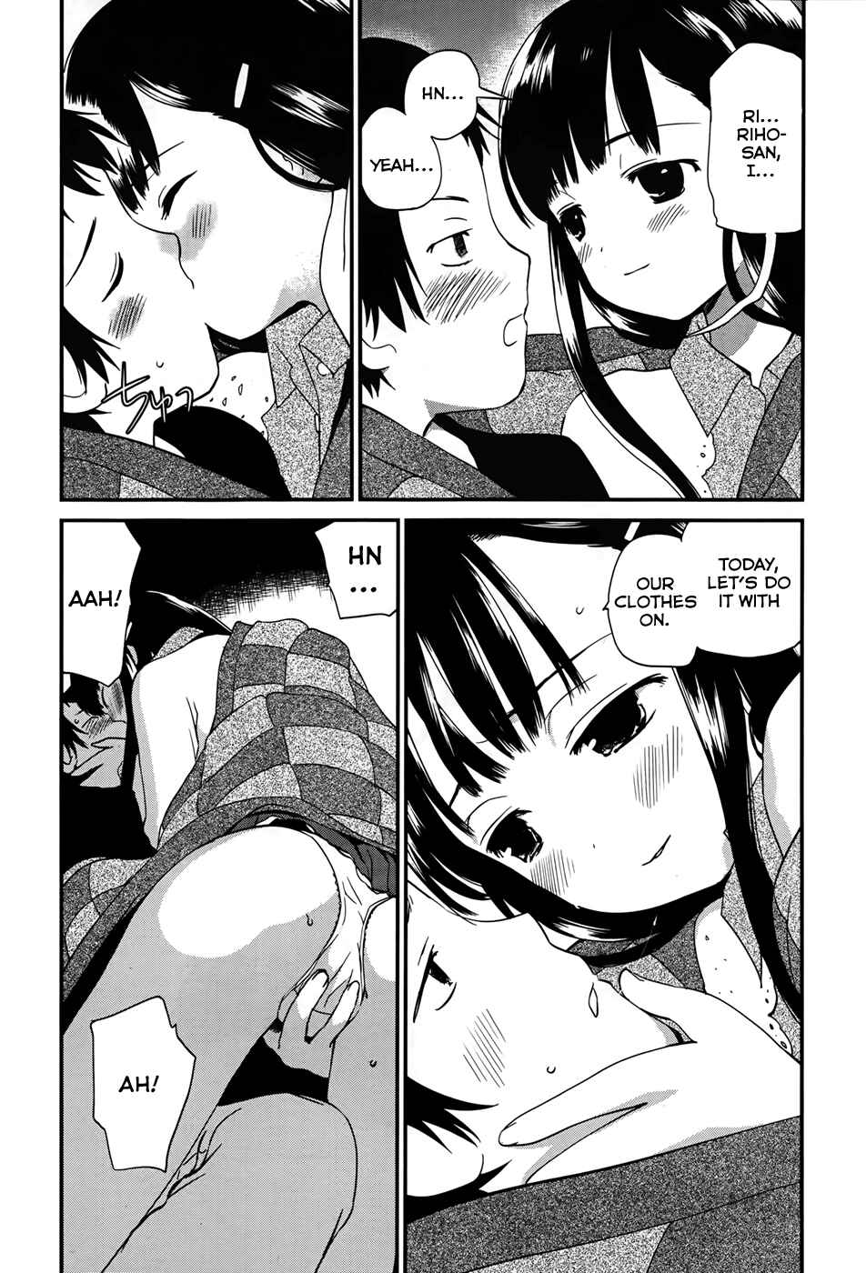 Page 20 Chapter 12 Shounen yo Taishi o Dake!