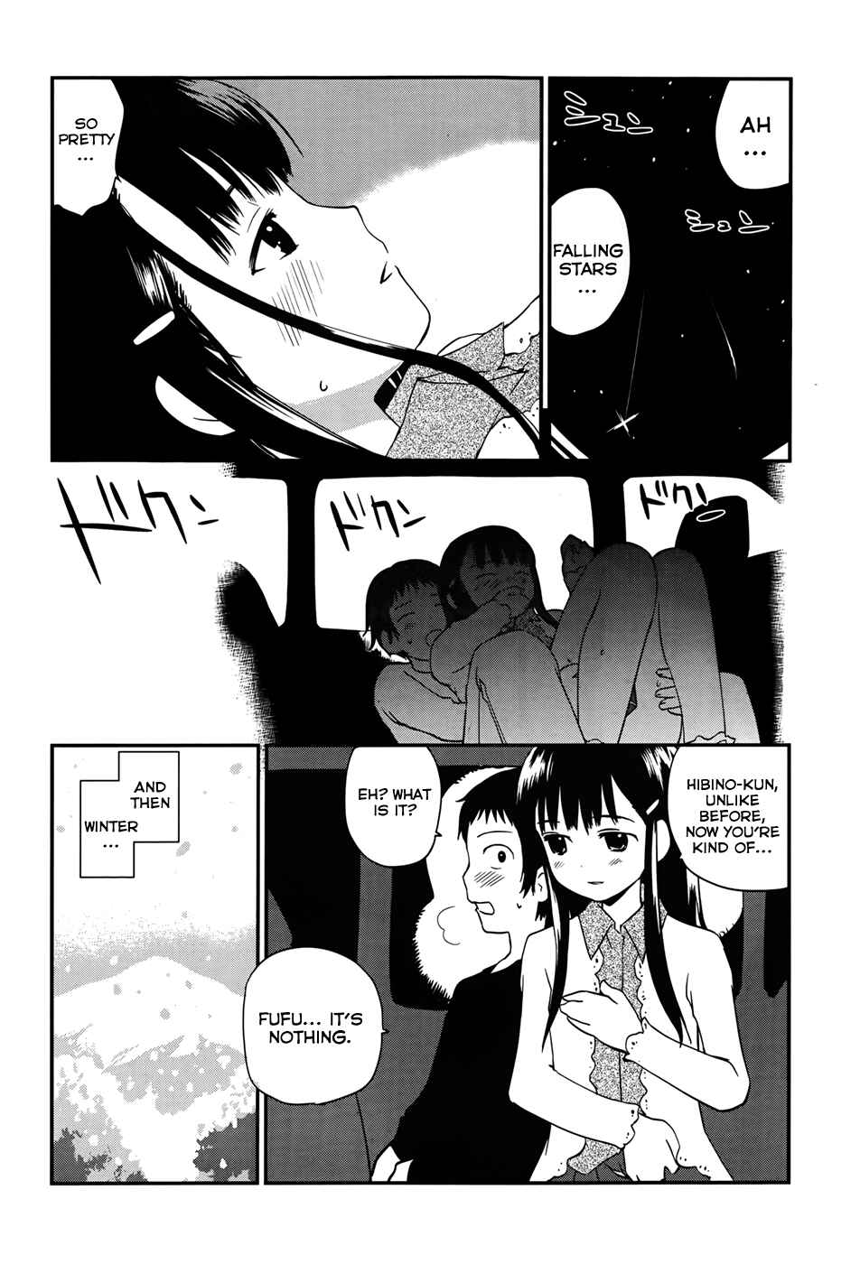 Page 25 Chapter 12 Shounen yo Taishi o Dake!