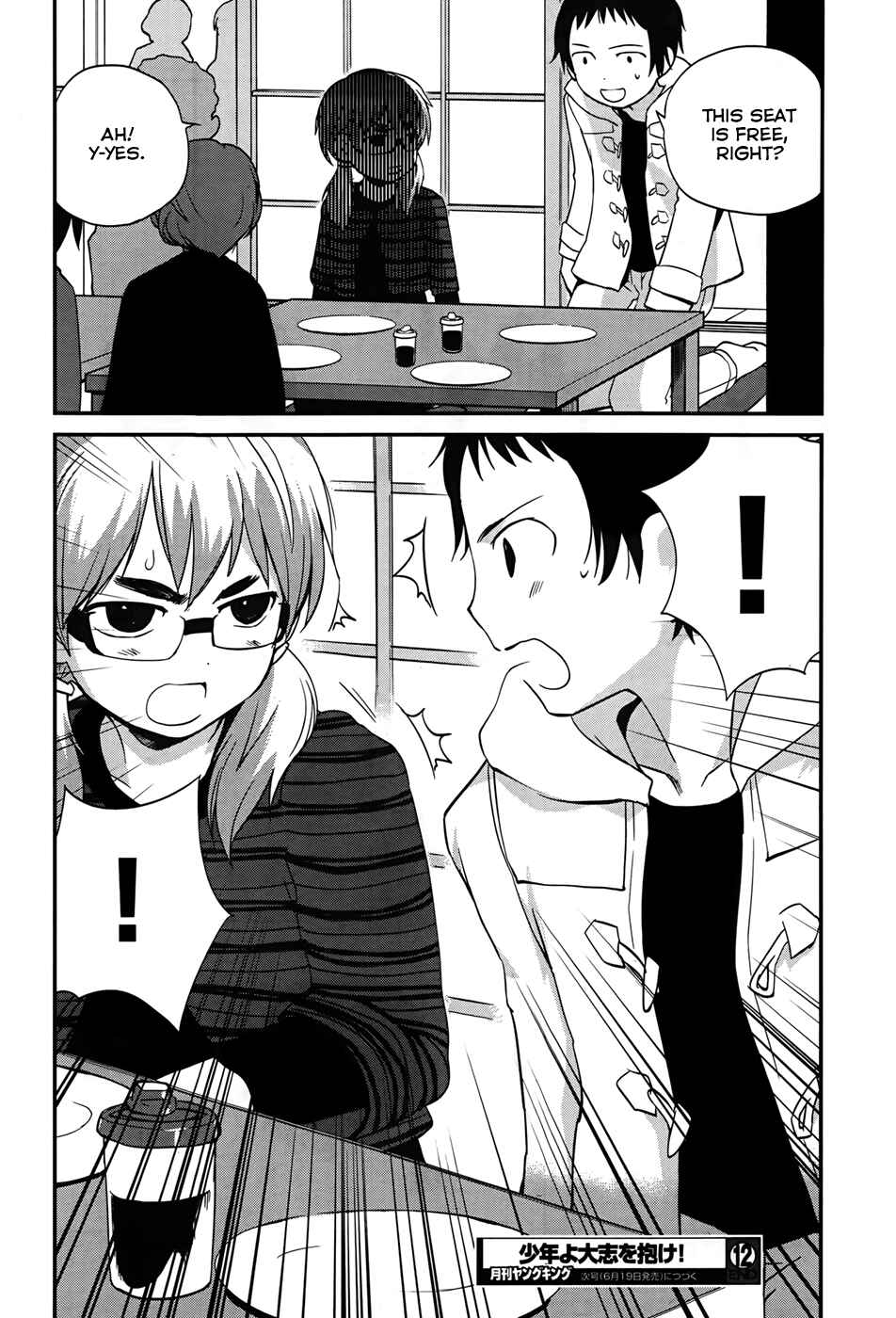 Page 29 Chapter 12 Shounen yo Taishi o Dake!
