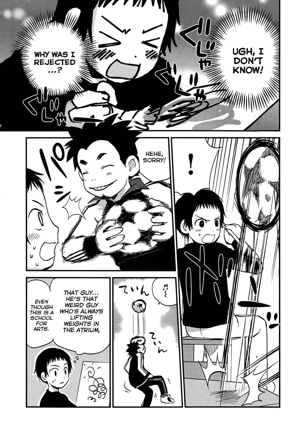 Page 3 Chapter 12 Shounen yo Taishi o Dake!