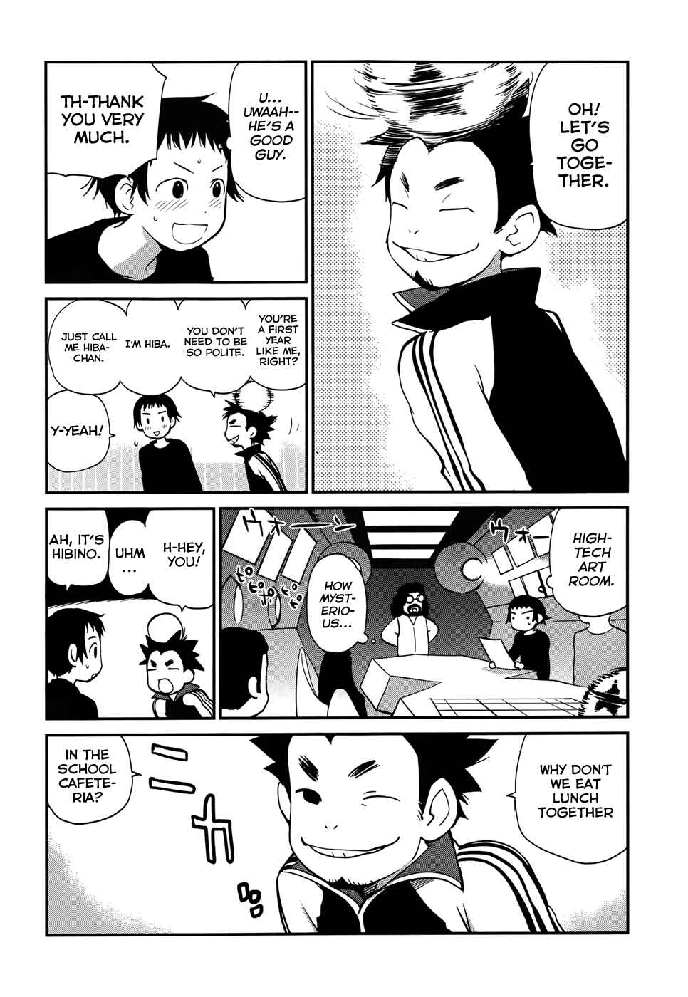 Page 6 Chapter 12 Shounen yo Taishi o Dake!