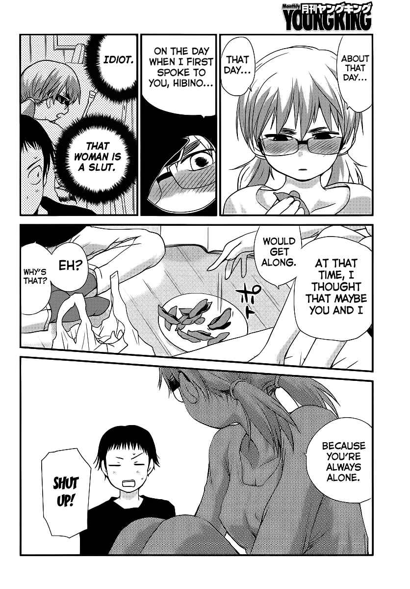 Page 14 Chapter 3 Shounen yo Taishi o Dake!