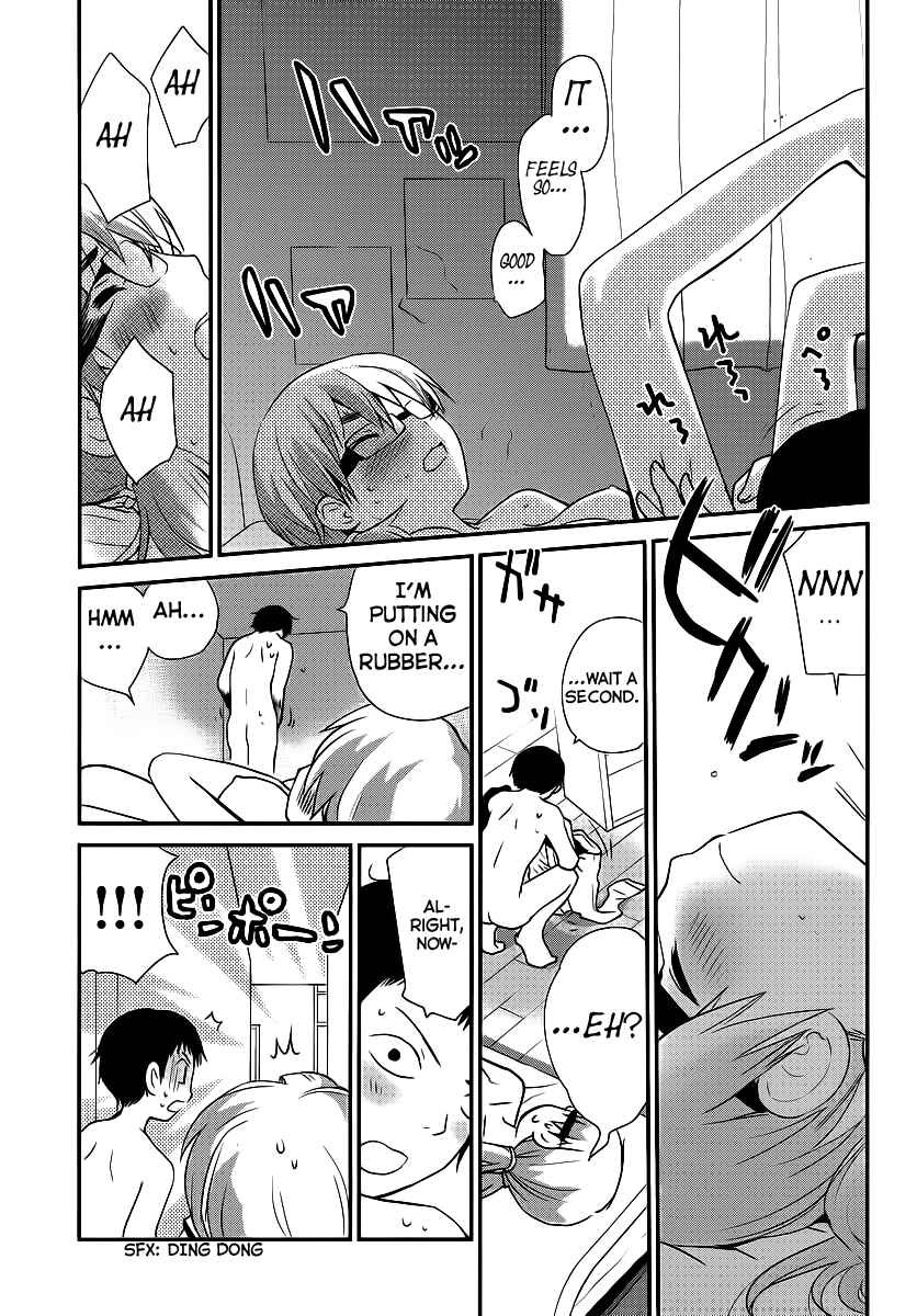 Page 23 Chapter 3 Shounen yo Taishi o Dake!
