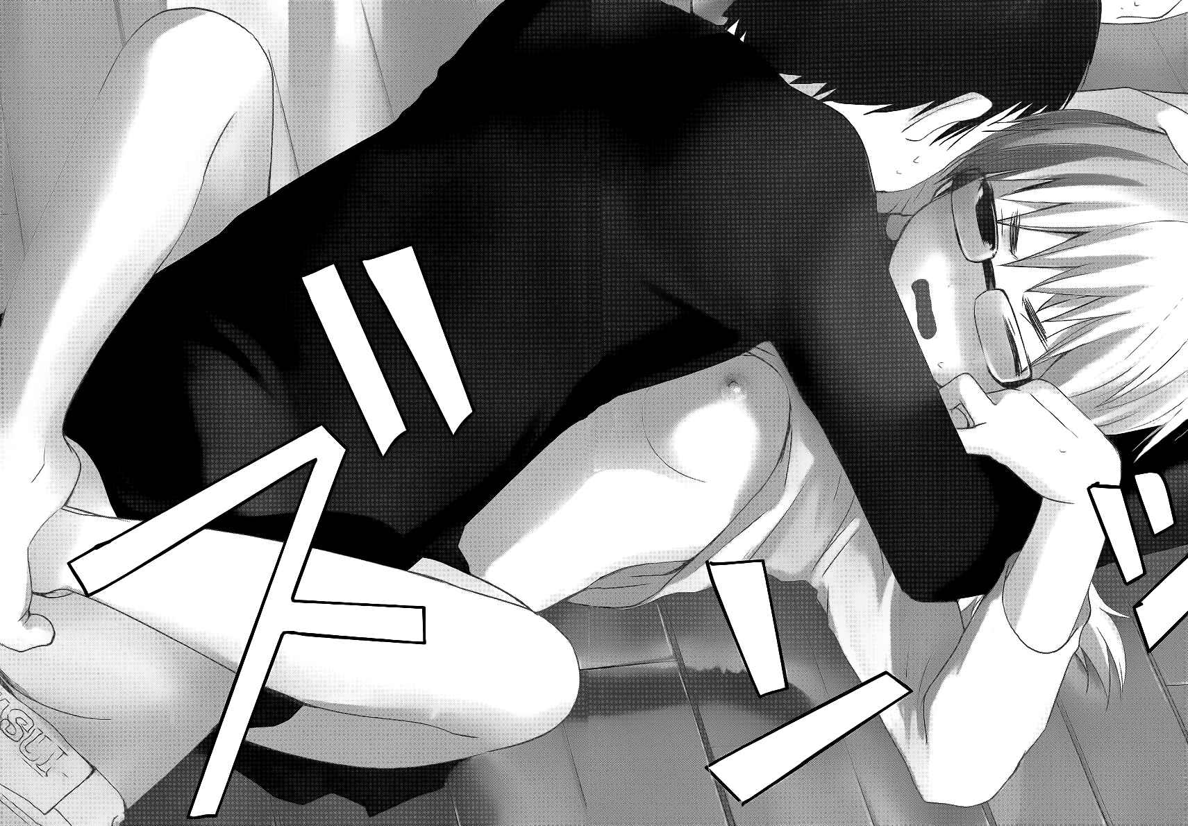 Page 26 Chapter 3 Shounen yo Taishi o Dake!