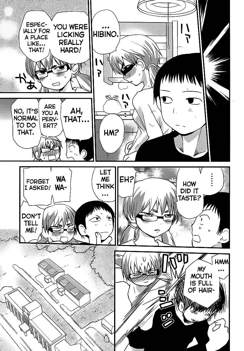 Page 28 Chapter 3 Shounen yo Taishi o Dake!