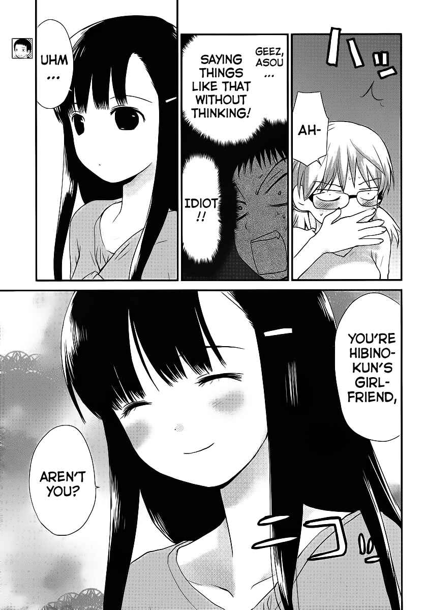 Page 3 Chapter 3 Shounen yo Taishi o Dake!