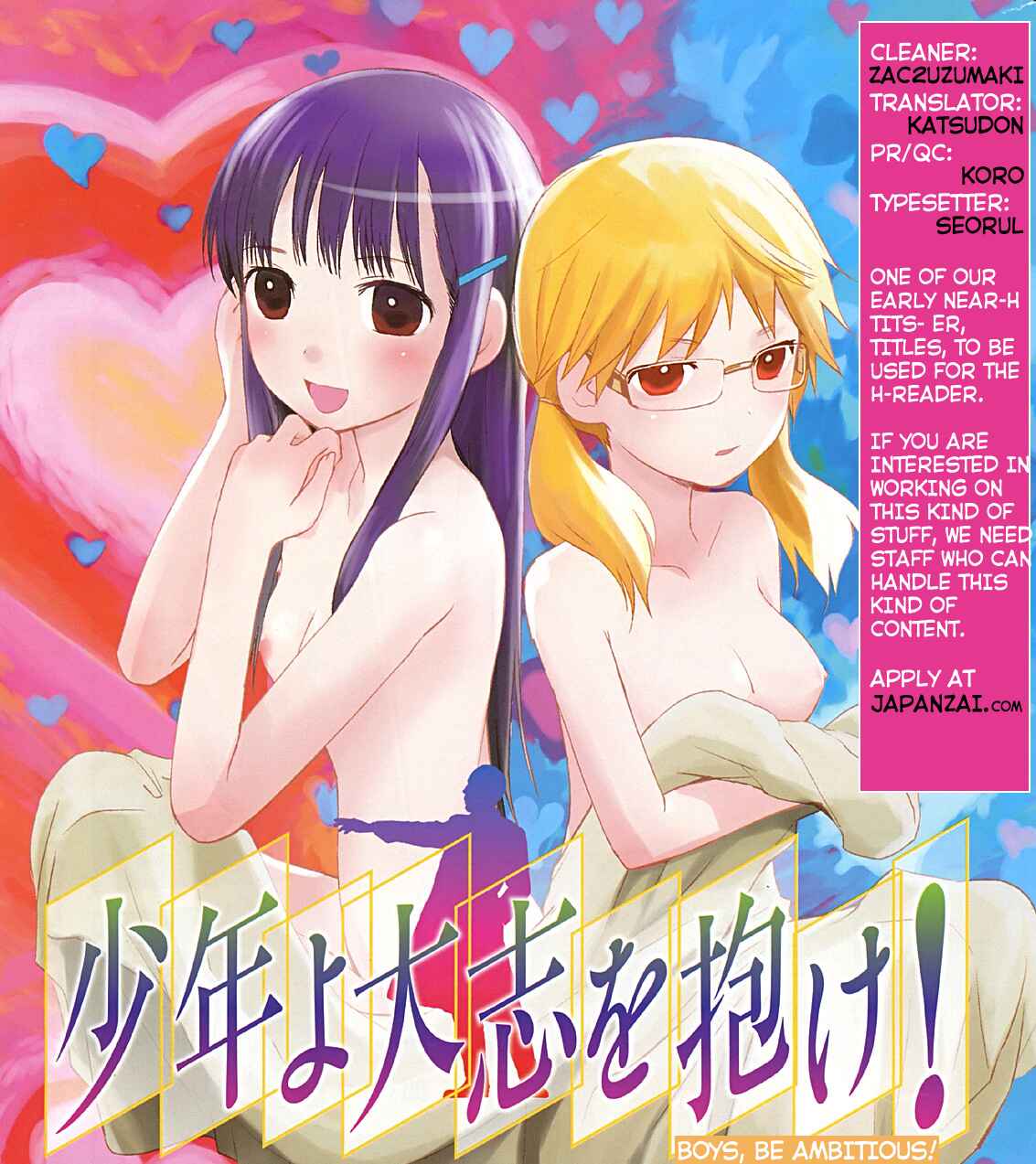 Page 30 Chapter 3 Shounen yo Taishi o Dake!