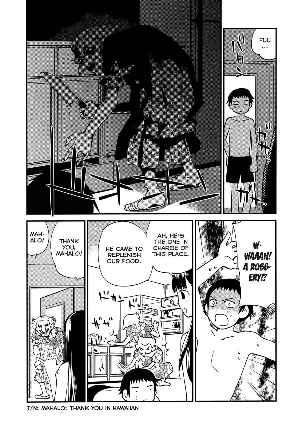 Page 12 Chapter 11 Shounen yo Taishi o Dake!