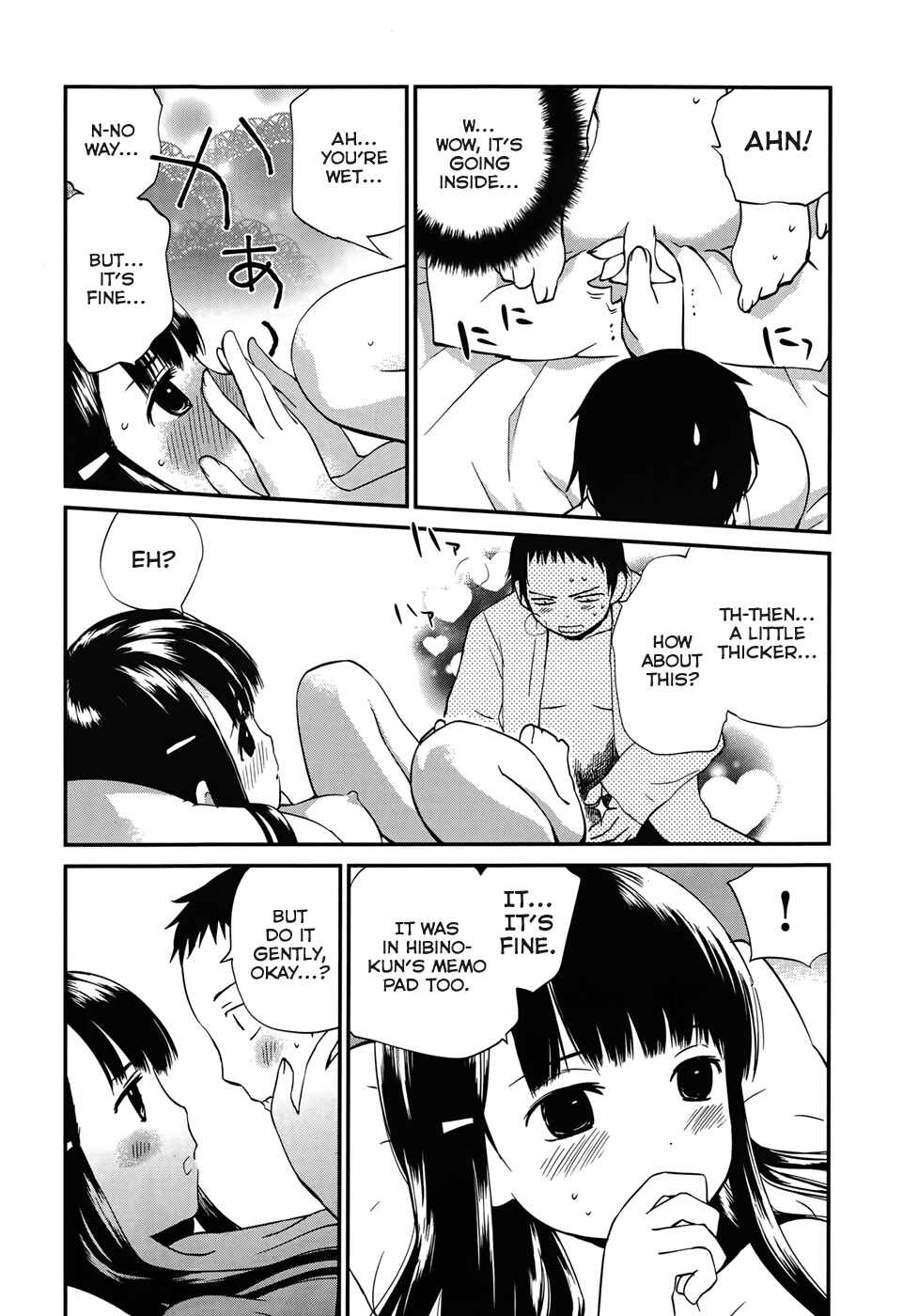 Page 20 Chapter 11 Shounen yo Taishi o Dake!