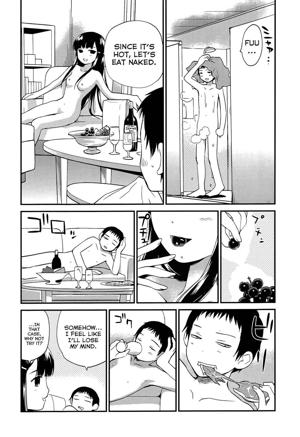 Page 22 Chapter 11 Shounen yo Taishi o Dake!