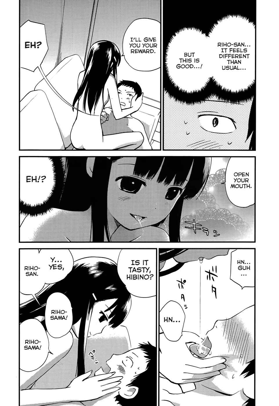 Page 24 Chapter 11 Shounen yo Taishi o Dake!