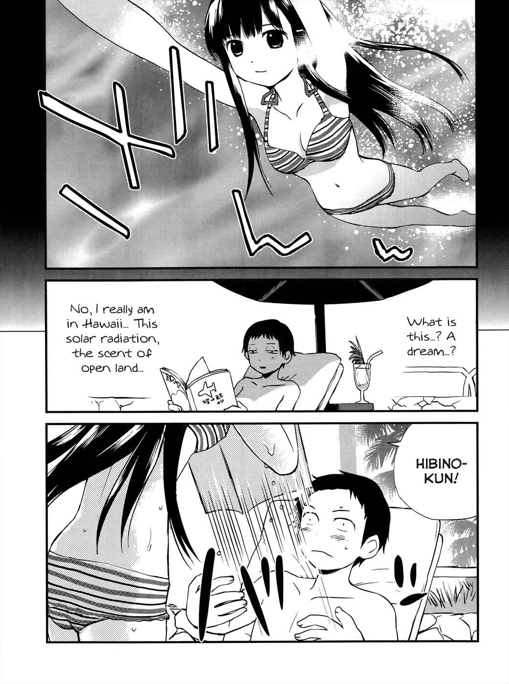 Page 7 Chapter 11 Shounen yo Taishi o Dake!
