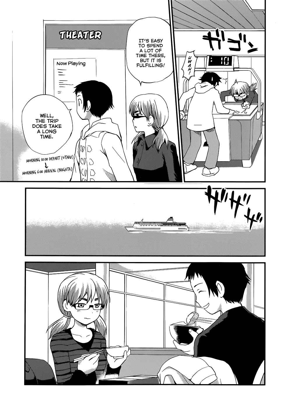Page 11 Chapter 21 Shounen yo Taishi o Dake!