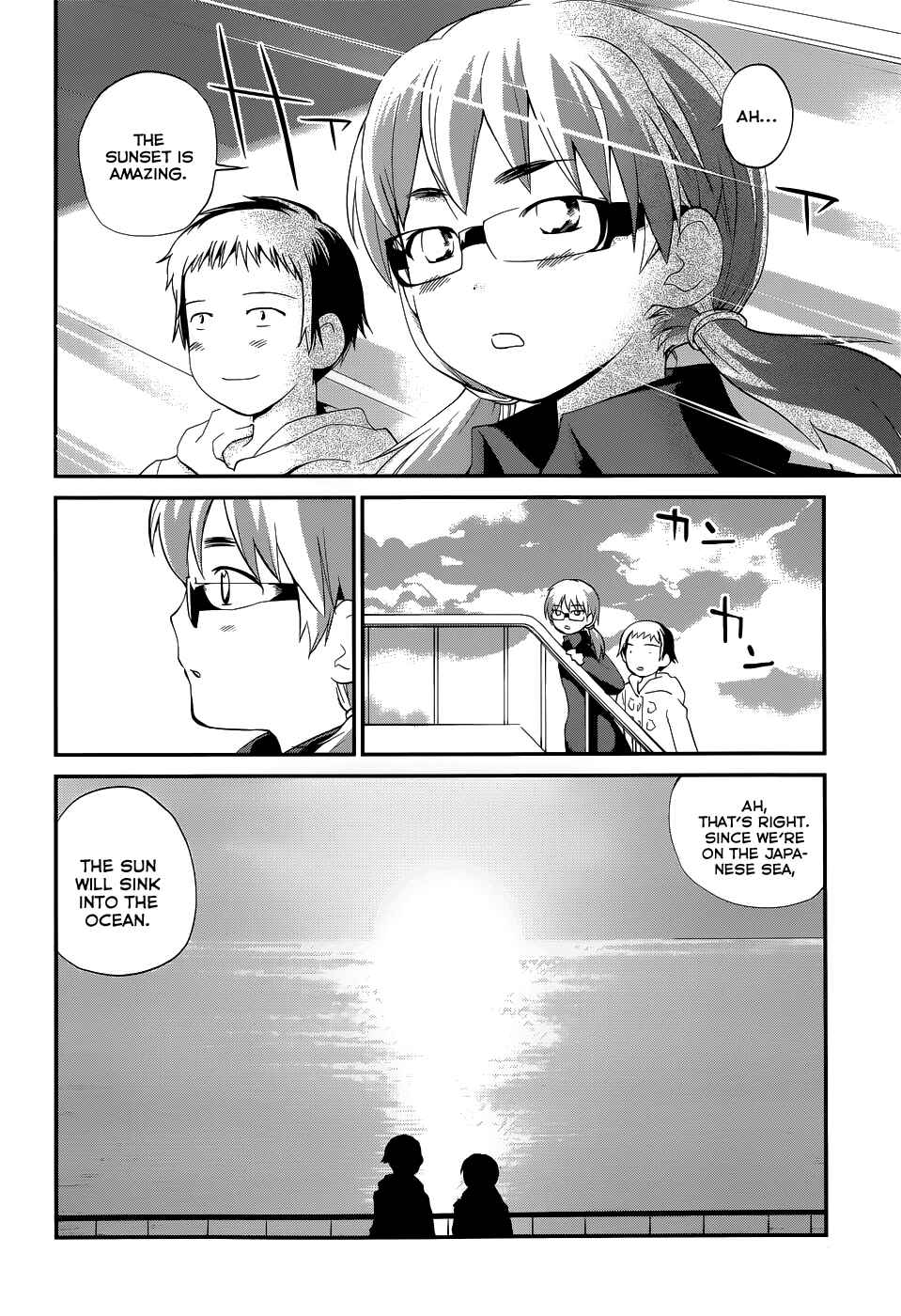 Page 16 Chapter 21 Shounen yo Taishi o Dake!