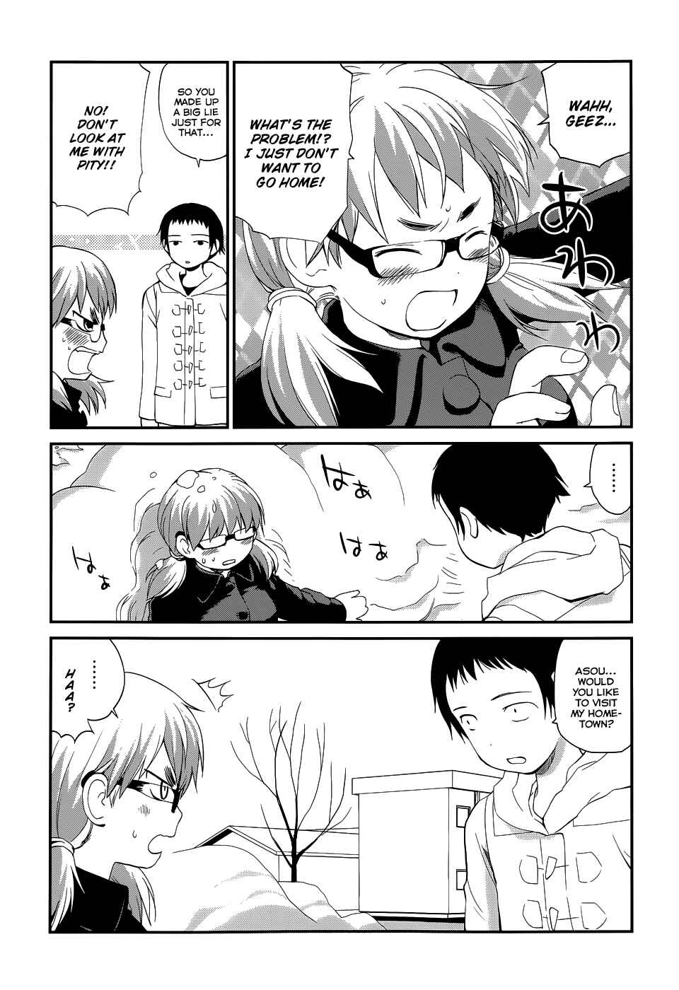 Page 5 Chapter 21 Shounen yo Taishi o Dake!