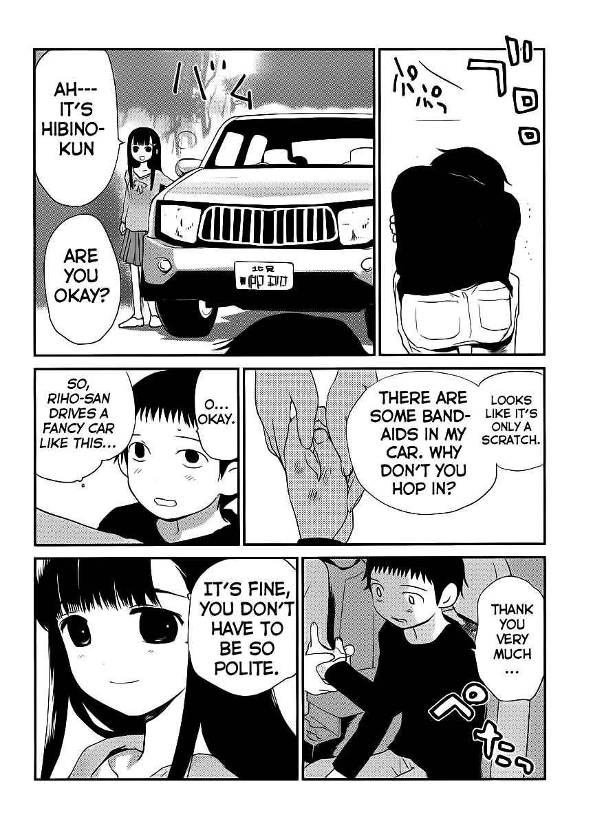 Page 12 Chapter 2 Shounen yo Taishi o Dake!