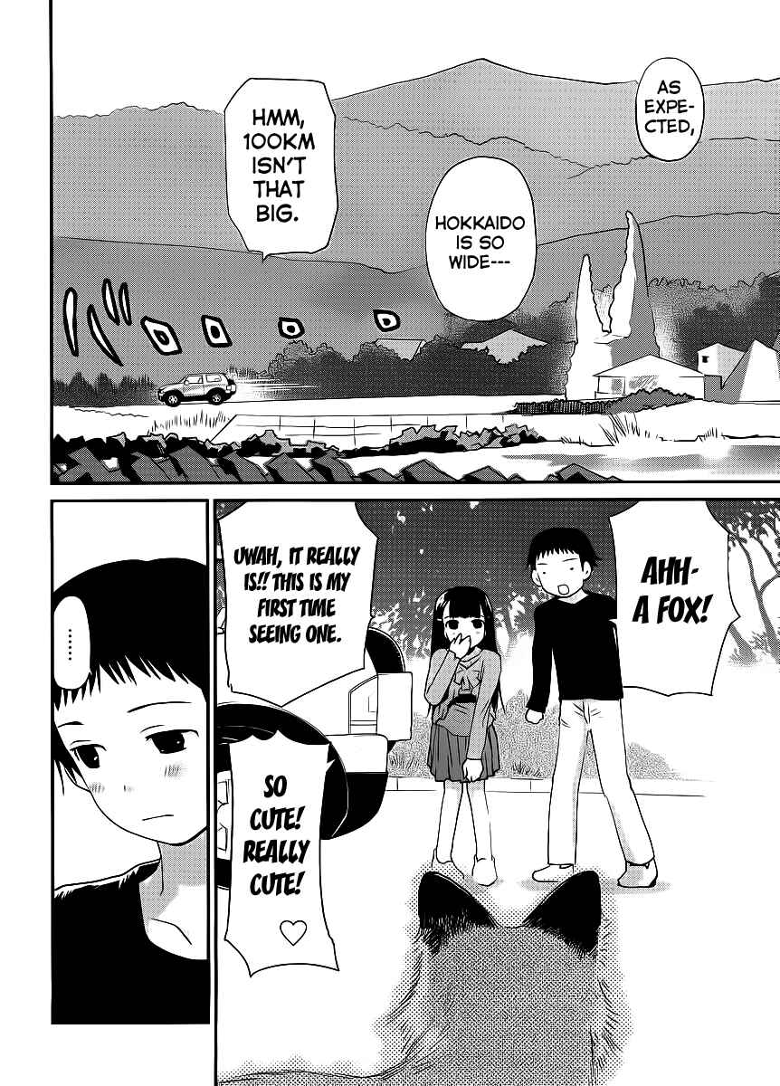 Page 14 Chapter 2 Shounen yo Taishi o Dake!