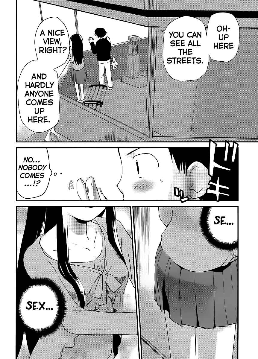 Page 18 Chapter 2 Shounen yo Taishi o Dake!
