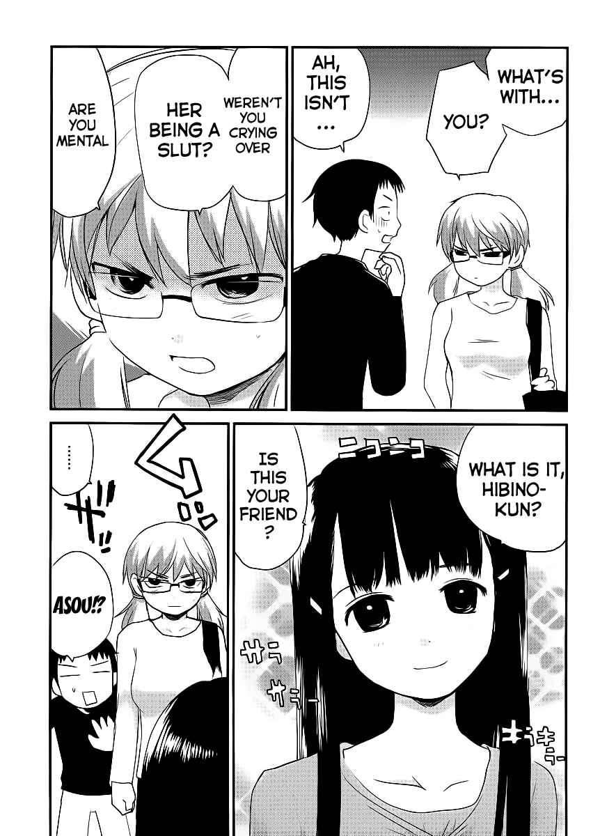 Page 28 Chapter 2 Shounen yo Taishi o Dake!