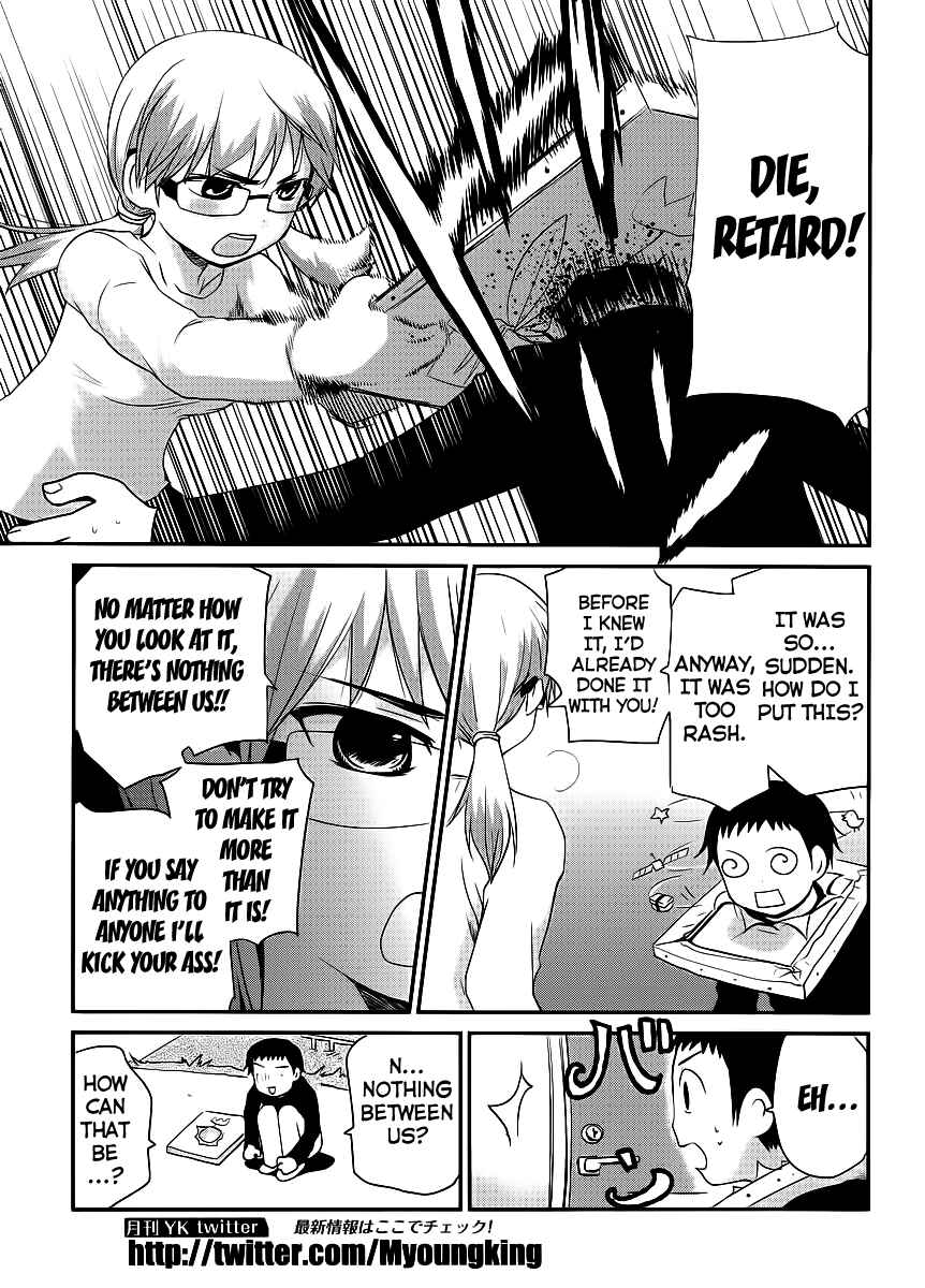 Page 9 Chapter 2 Shounen yo Taishi o Dake!