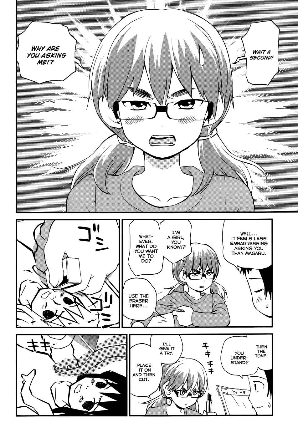 Page 12 Chapter 23 Shounen yo Taishi o Dake!