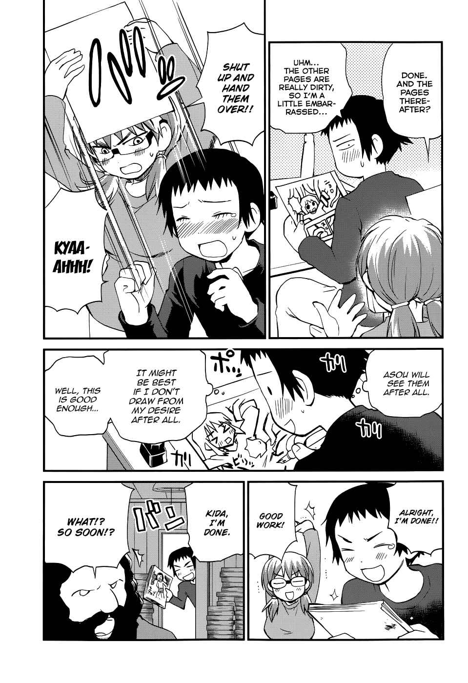 Page 13 Chapter 23 Shounen yo Taishi o Dake!