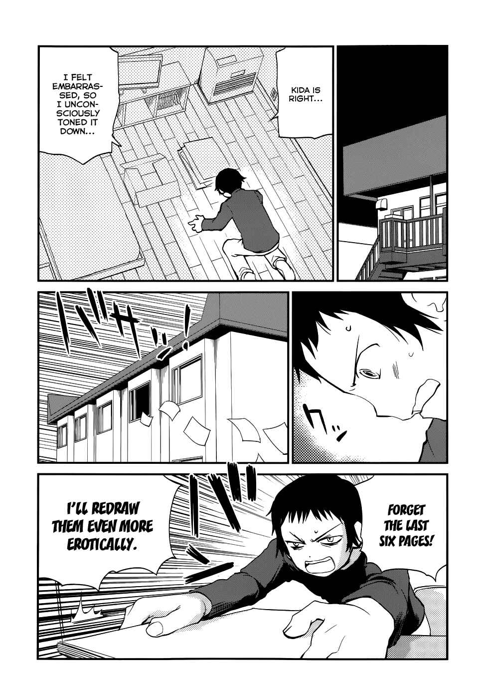Page 15 Chapter 23 Shounen yo Taishi o Dake!