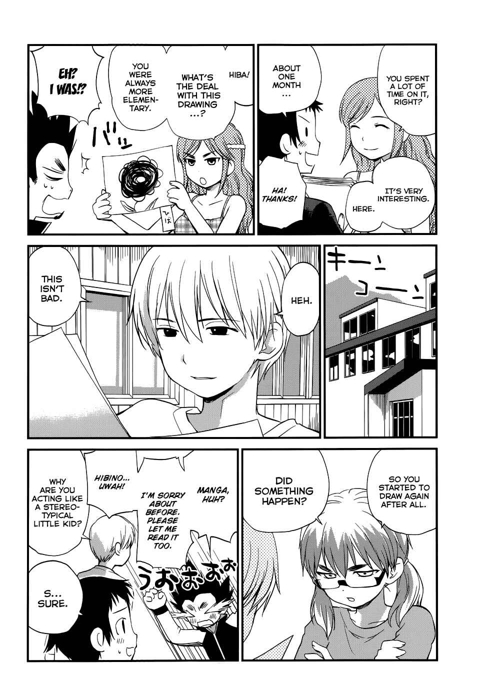 Page 2 Chapter 23 Shounen yo Taishi o Dake!