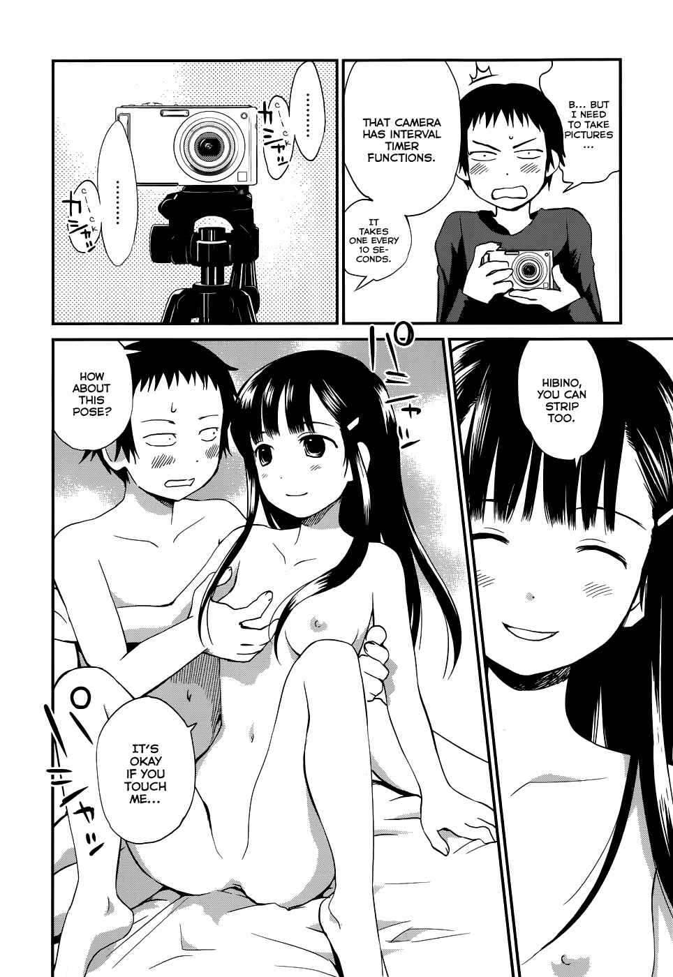 Page 20 Chapter 23 Shounen yo Taishi o Dake!
